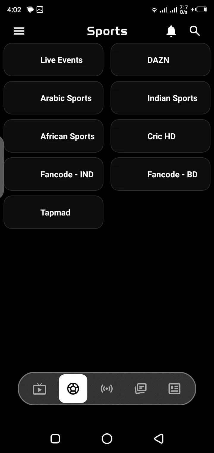 Cricmad Android sports browsing screen